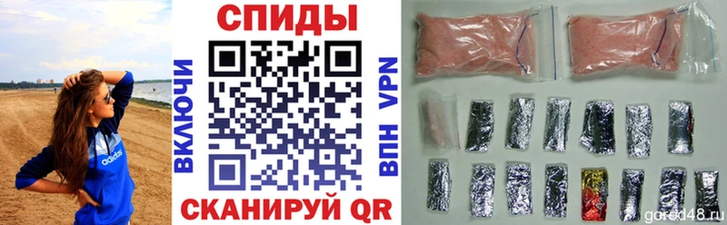 где продают   Верхотурье  АМФЕТАМИН Premium 