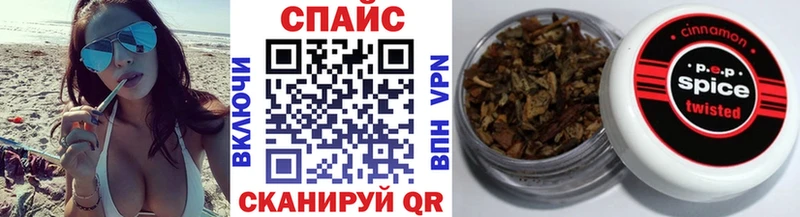 цена наркотик  Верхотурье  Бутират бутик 