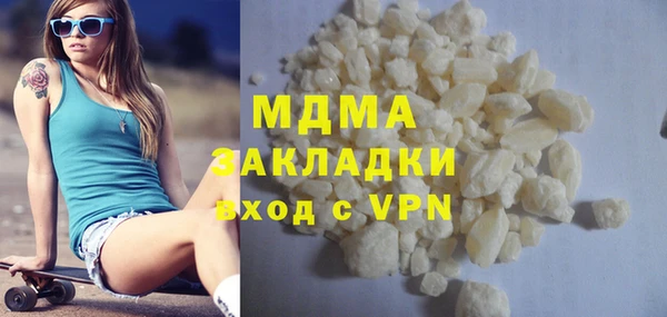дмт Армянск