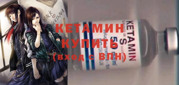 дмт Армянск