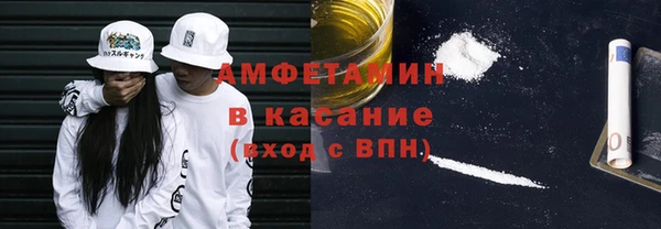 дмт Армянск
