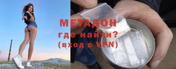 дмт Армянск