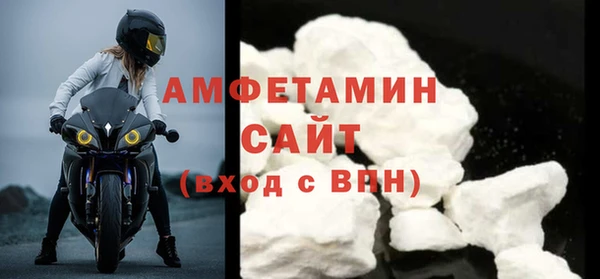 марки nbome Аркадак