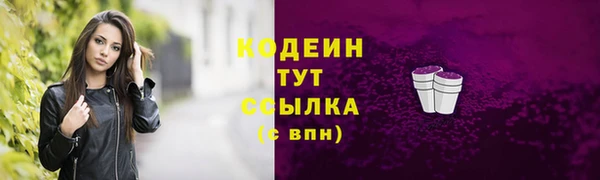 сатива Баксан
