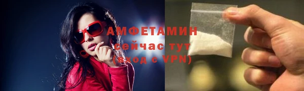 марки nbome Аркадак