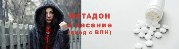 дмт Армянск