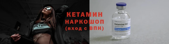 дмт Армянск