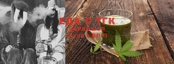 стафф Арсеньев