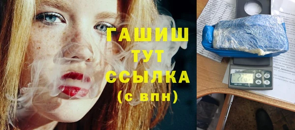 дмт Армянск