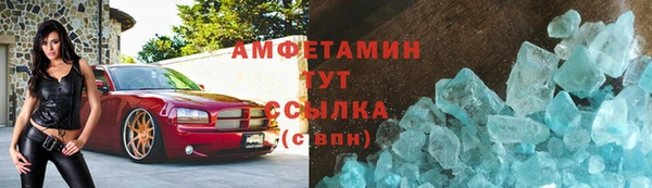 дмт Армянск