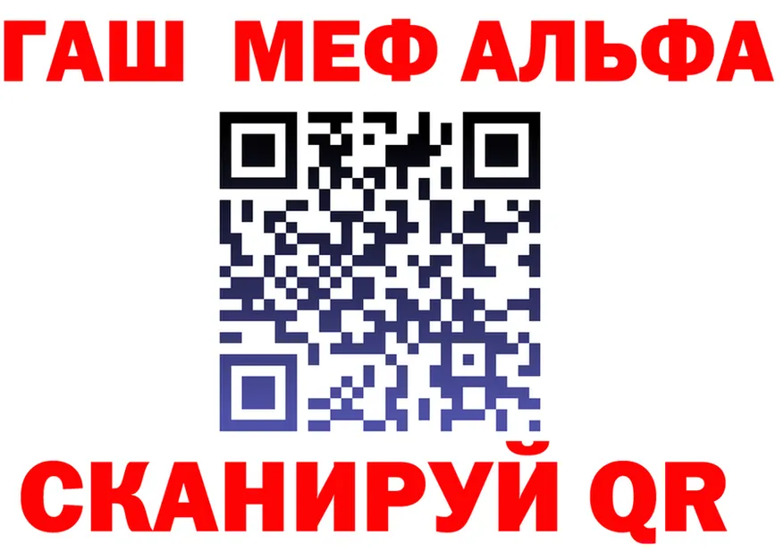 APVP СК зеркало дарк нет kraken Верхотурье