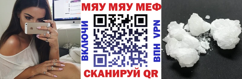 omg рабочий сайт  магазин продажи наркотиков  Верхотурье  Меф кристаллы 