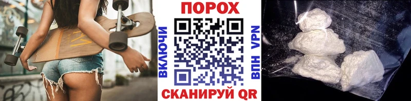 Метамфетамин Methamphetamine  Верхотурье 