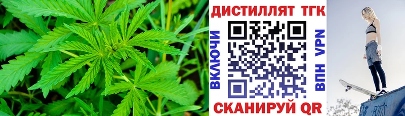 ТГК концентрат  Верхотурье 