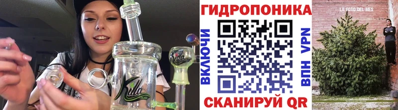 Шишки марихуана SATIVA & INDICA  сайты даркнета состав  Верхотурье  кракен сайт 